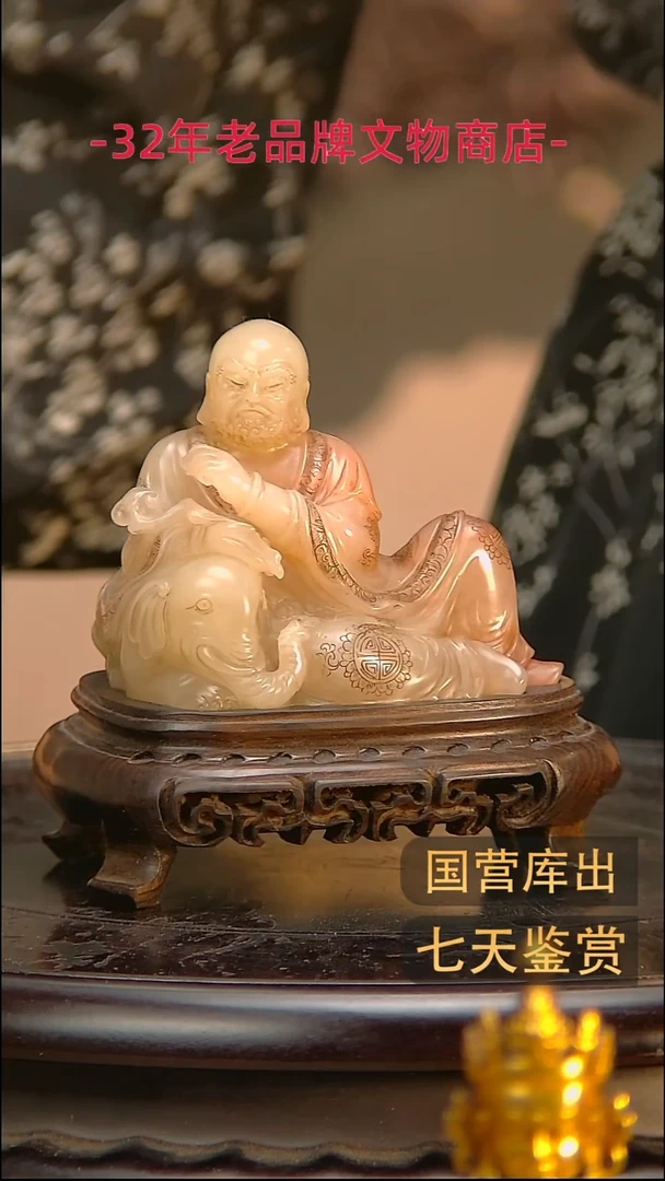 金楚韵汉风精品