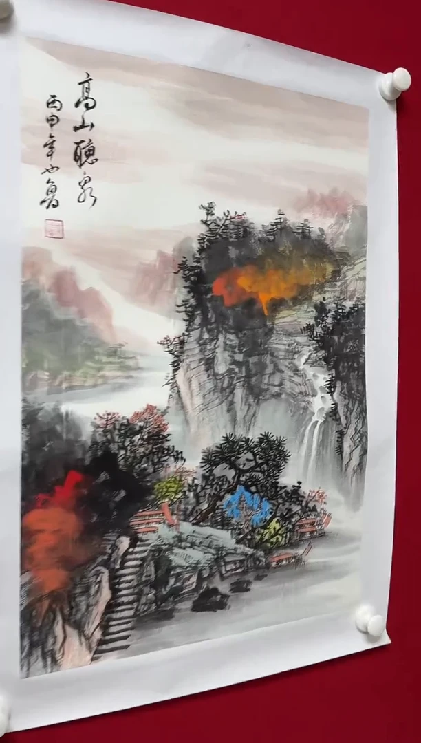 书法CPL 03 山水 4