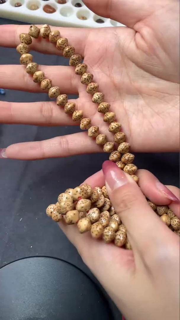 【闪购商品】星月菩提吊坠精工级陈籽飞碟9*7长串