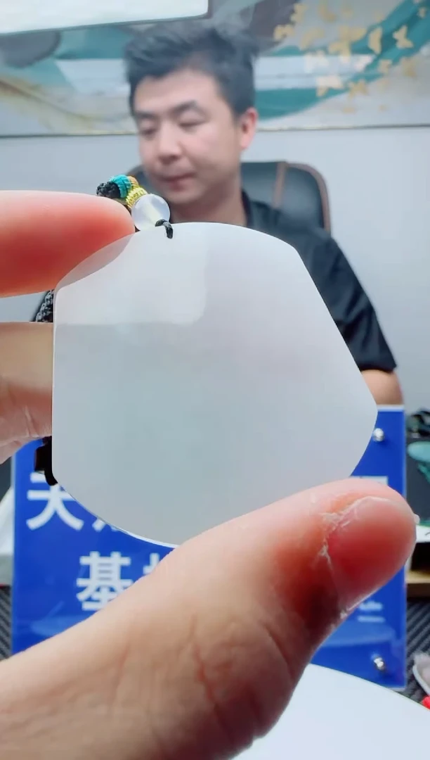 翡翠未镶嵌颈饰多样性随机发其一