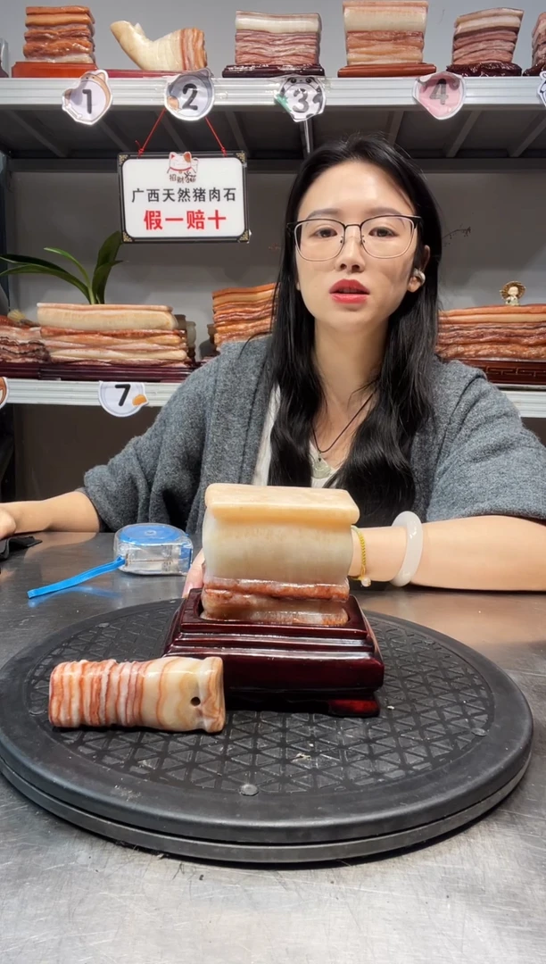 石材天然石材柳州猪肉石8.5-11-5.5