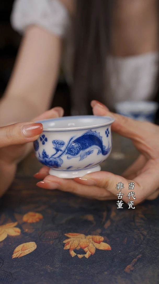 望月怀古鱼藻炉式杯
