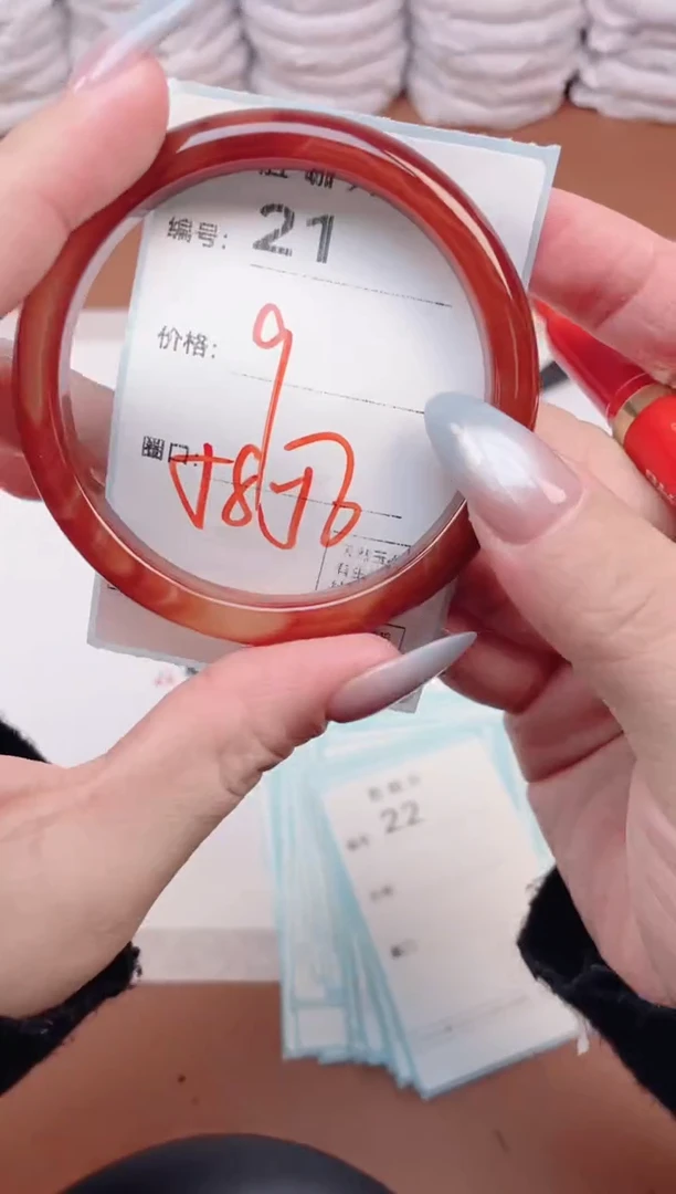 【闪购商品】玛瑙/玉髓手镯未镶嵌21