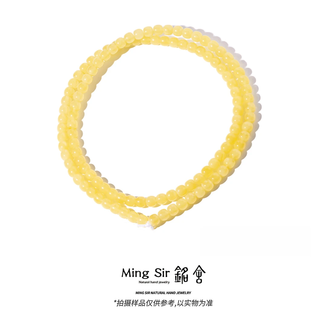 【铭舍 新云端满蜜108VVS】蜜蜡精工极限弧108念珠素款蜜蜡原矿原石