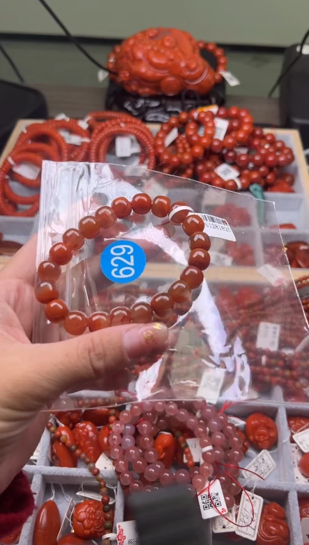 【闪购商品】南红玛瑙珠宝奇石未镶嵌629-9+随机多样性/一条