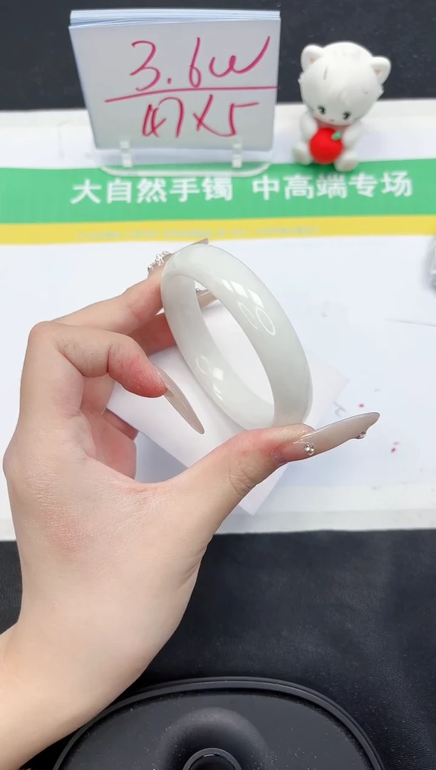 【闪购商品】和田玉手镯未镶嵌307-55.2