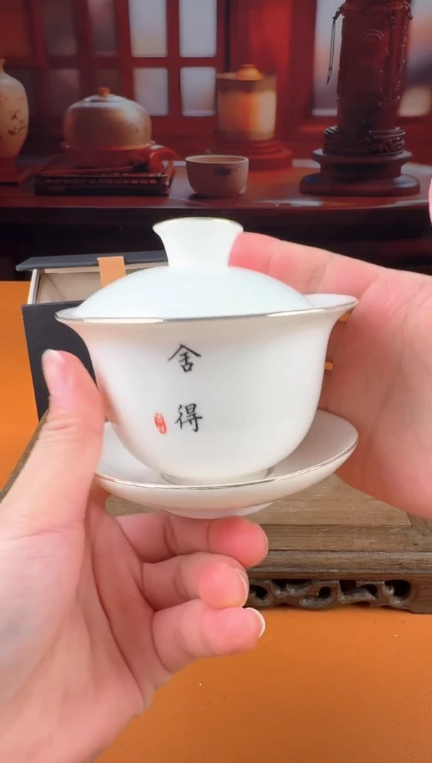 【闪购商品】@@@@@@@@@@@@@@@1
