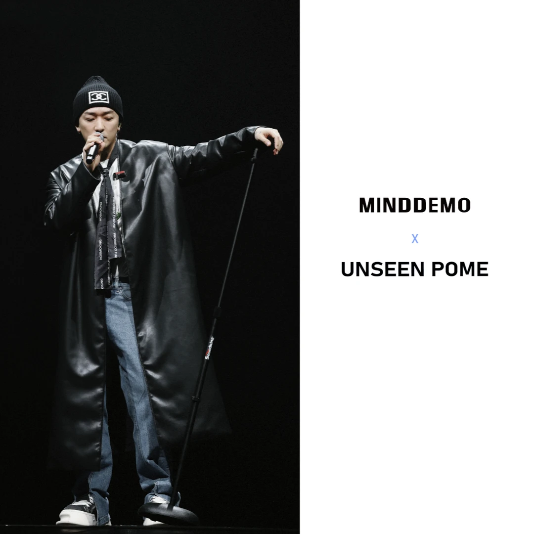 MINDEDEMO x UNSEEN POME联名风衣