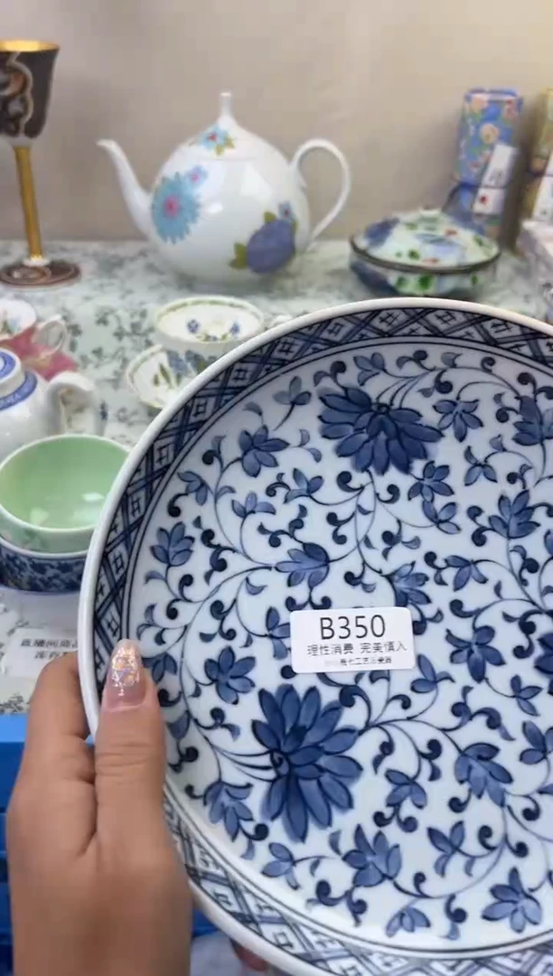 瓷石****辉350BBBBBBBBBBBB