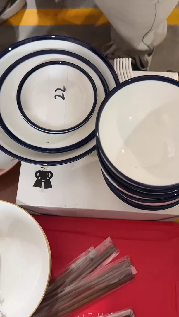 W硕加蓝调18头餐具套装