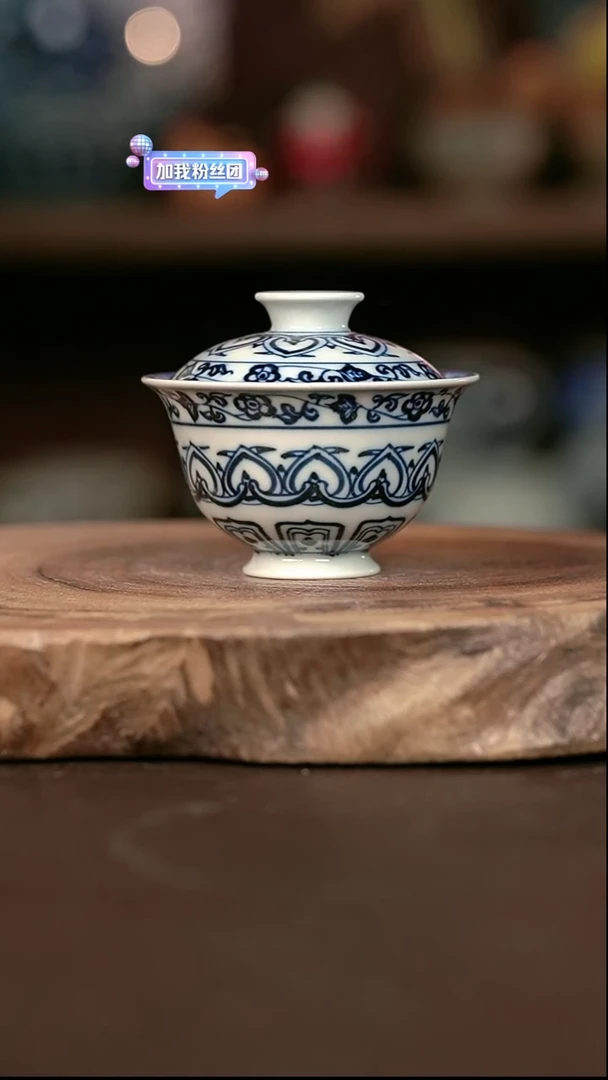 手绘微瑕高温现代瓷  气窑  宝相花小元宝75C