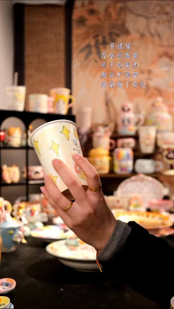 摆件陶旺的可以陶瓷手工手绘设计师款