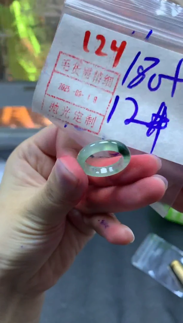 未镶嵌定制翡翠戒圈12#190毛货需精细抛光