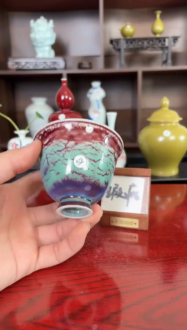 摆件瓷12.29晚微瑕小花瓶摆件52