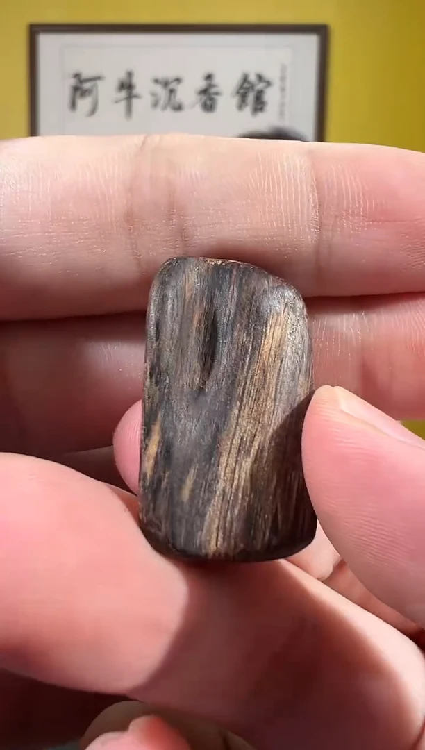 吊坠沉香文莱多样性发一