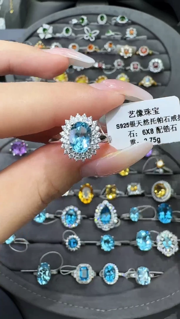 银S925镶嵌戒指托帕石6*8【七天鉴赏期】