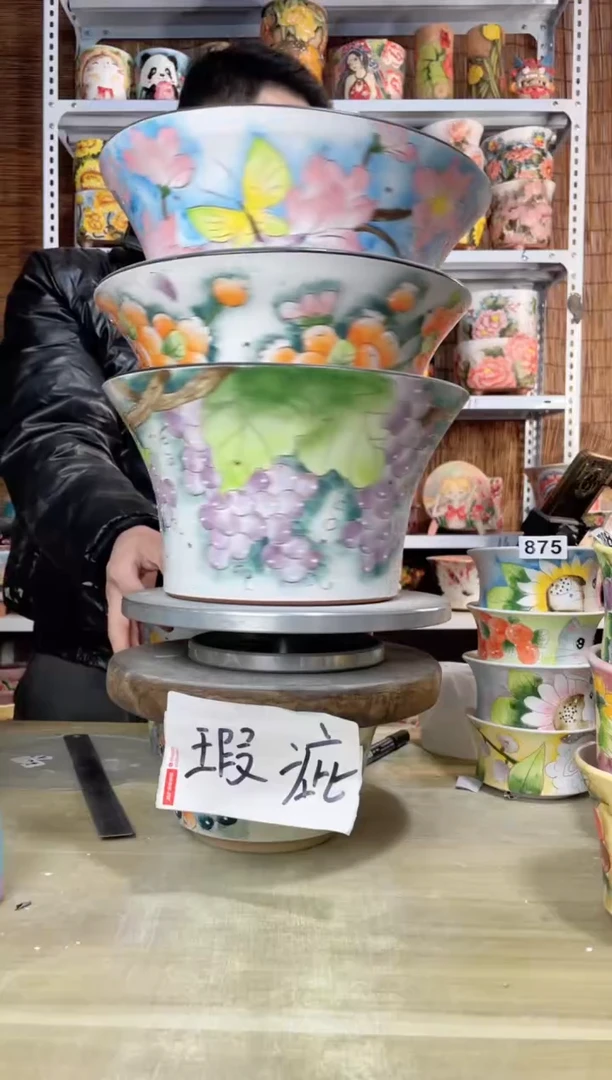 【闪购商品】摆件942陶花岛多肉陶瓷花盆罐——微瑕