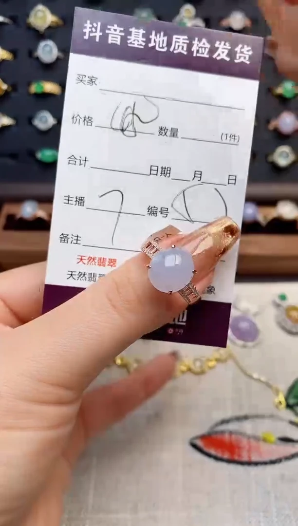 银S925镶嵌戒指翡翠.