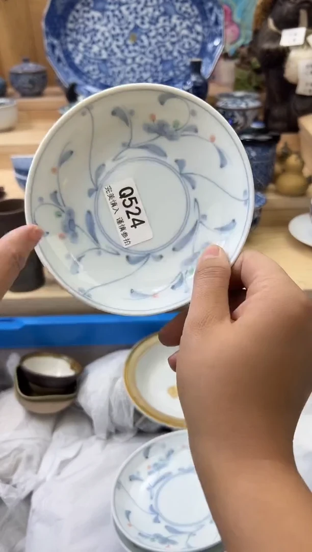 【闪购商品】瓷片524qqqqqqqqqqqq