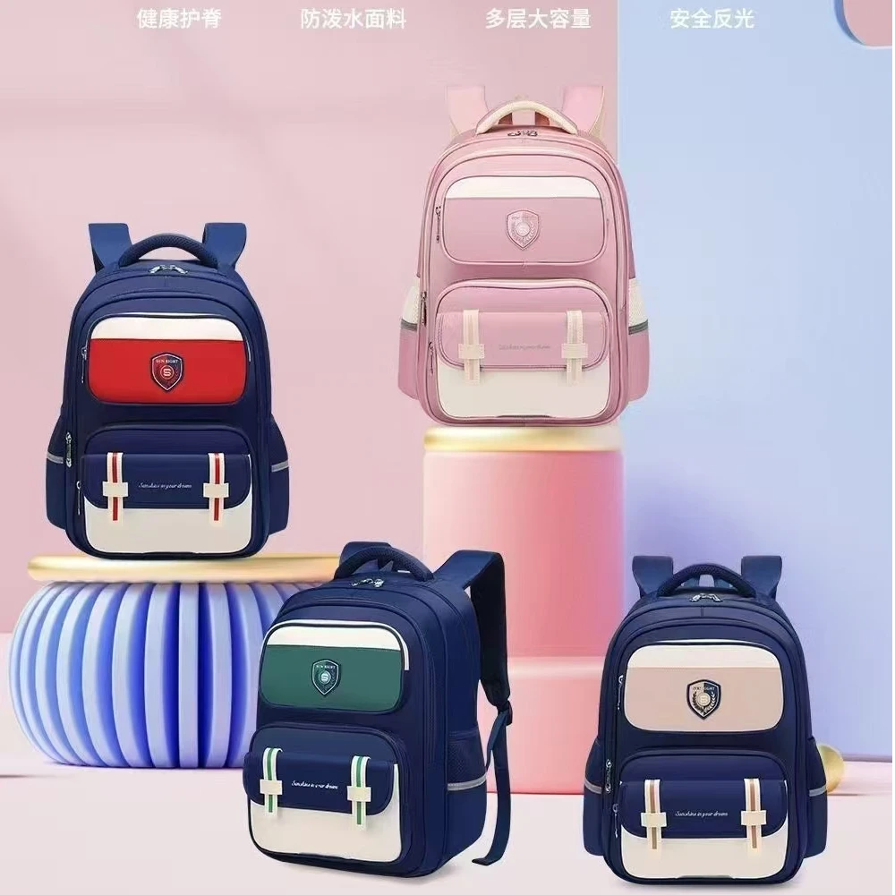 阳光8点4-6年级学生书包护脊减负大容量轻便防泼水透气书包22236