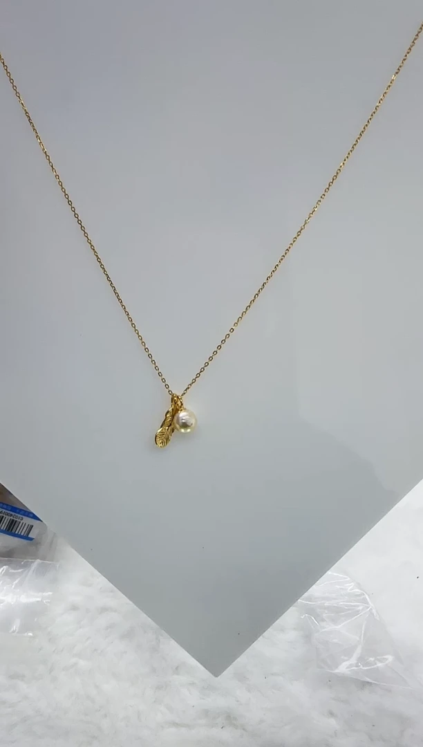 【闪购商品】海水珍珠DA银S925镶嵌c1024 羽皇金8