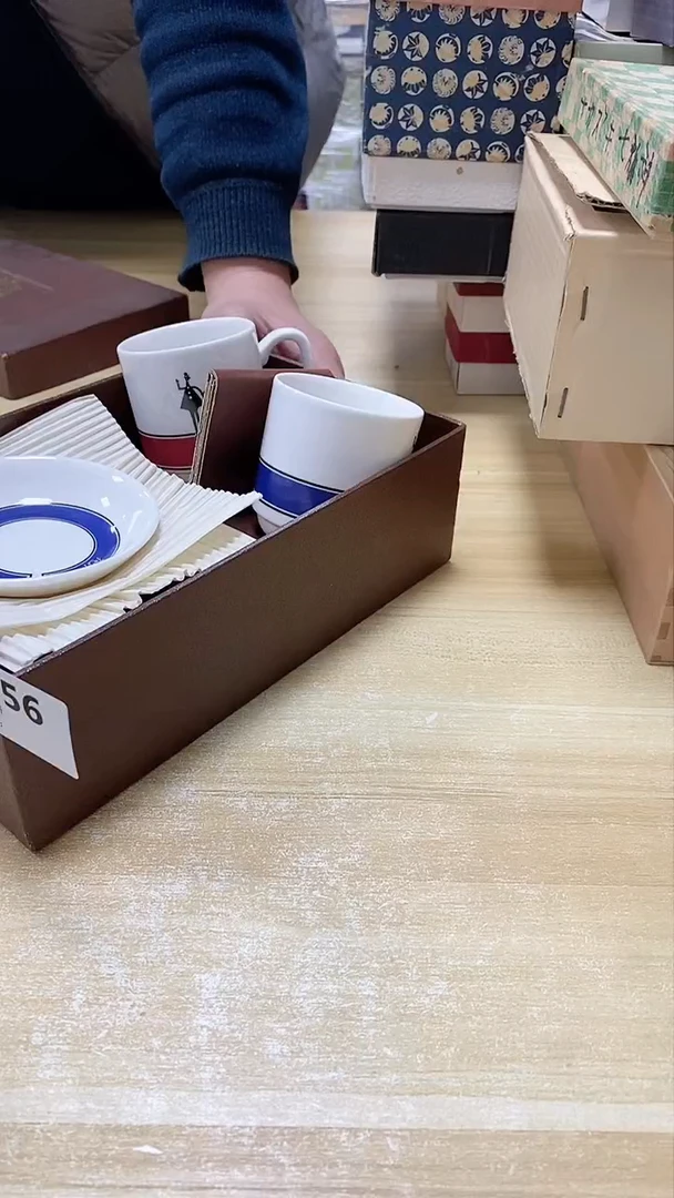 【闪购商品】瓷片656观器轩欢迎您