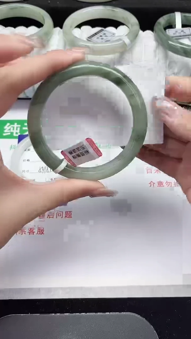 未镶嵌手镯石英质玉274-60/61