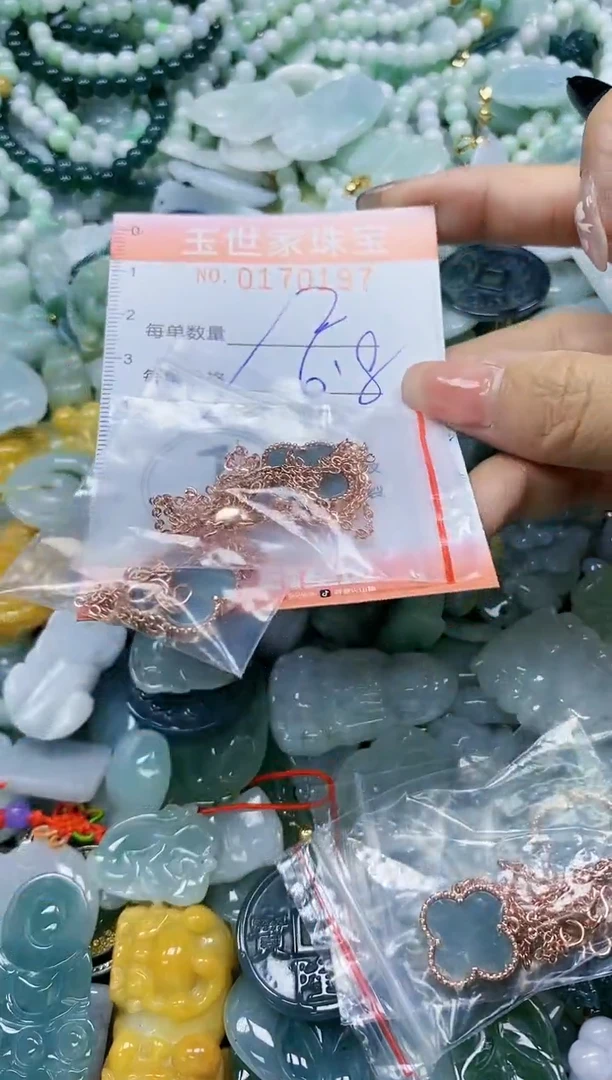 【闪购商品】翡翠颈饰未镶嵌闪购0170197多样性发其一