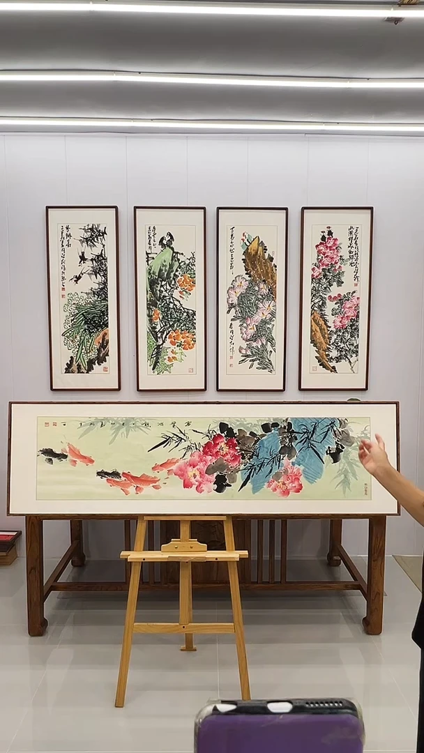 国画阿里丁  160*45 富贵有余
