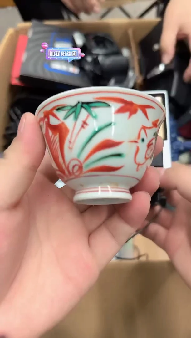 好东西啊啊啊啊啊啊啊啊