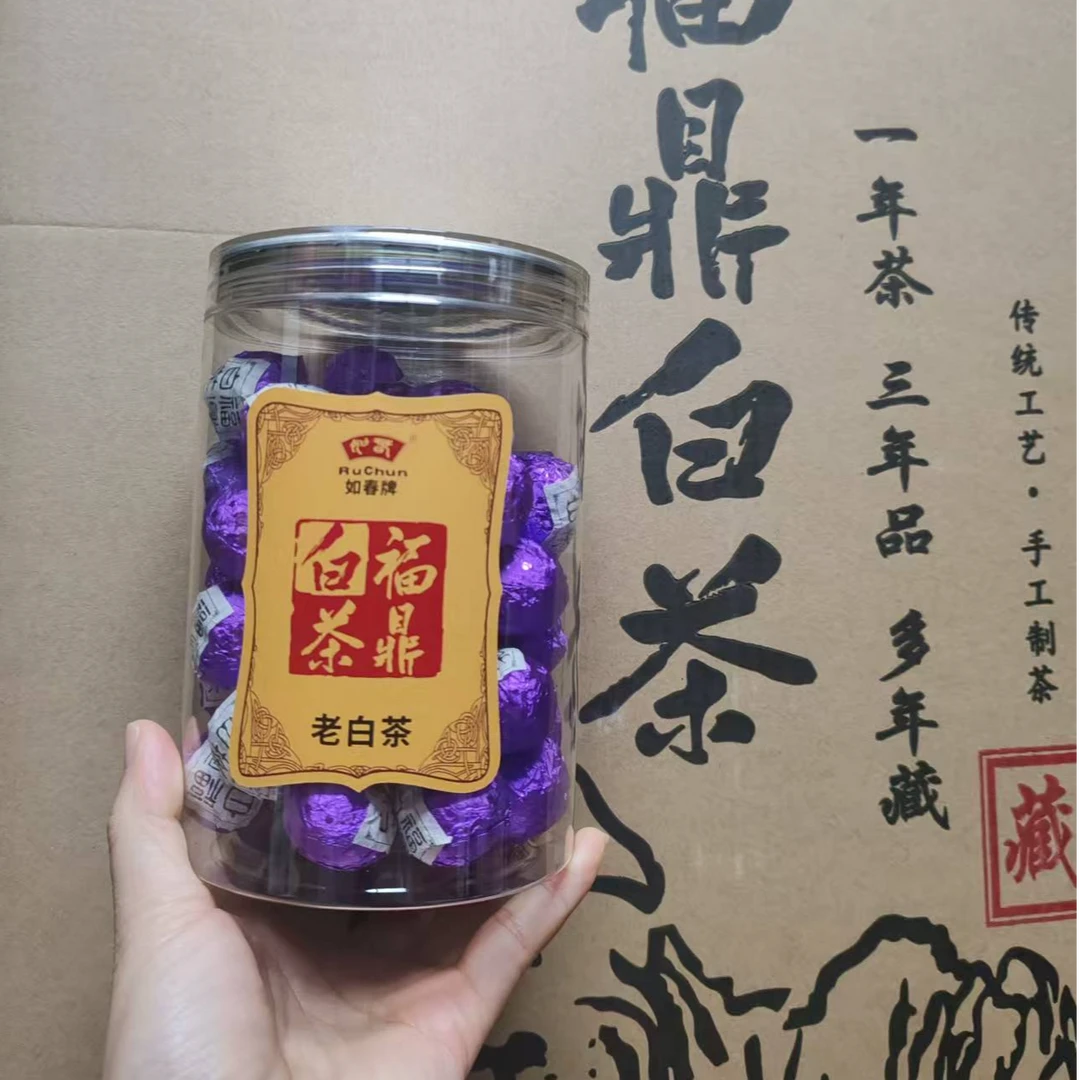 如春 2016年寿眉 紫龙珠 248g