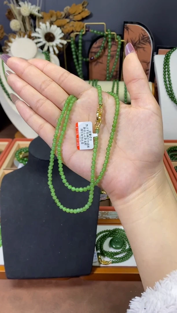 【闪购商品】和田玉（碧玉）颈饰未镶嵌4mm