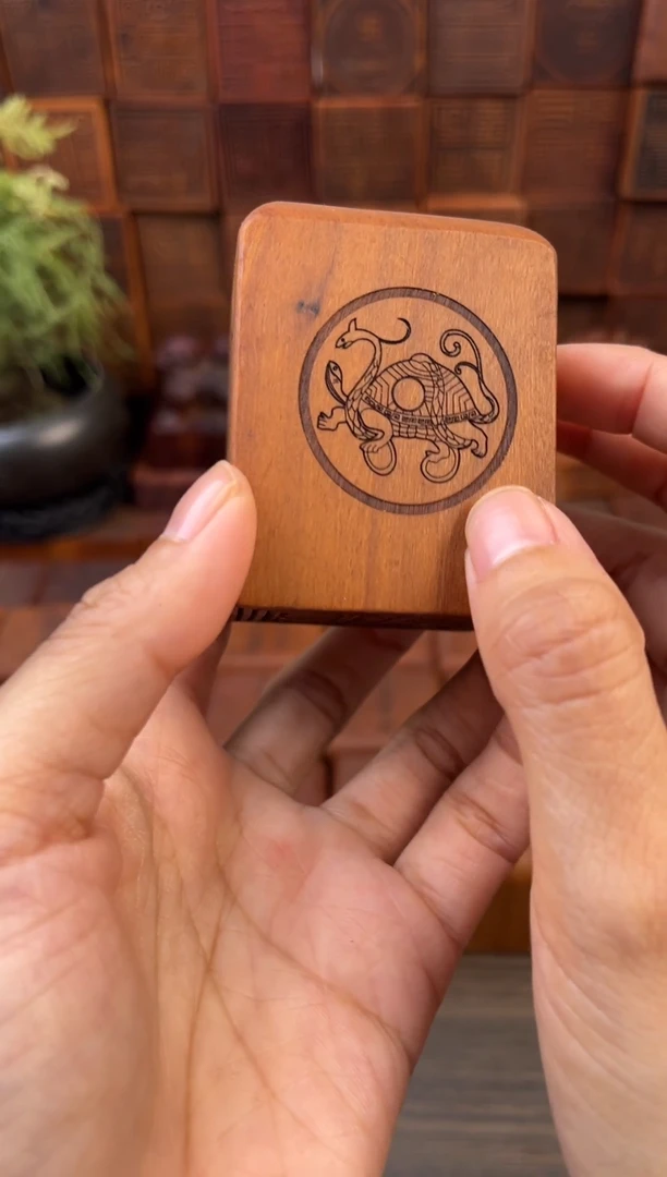 木枣木老君印不带玉带底座