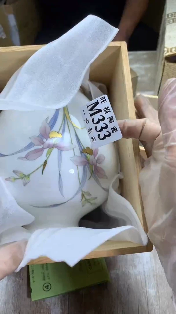 【闪购商品】瓷片旺福家陶瓷甄选