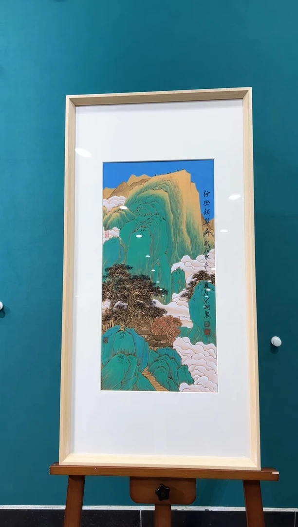 国画59书画原创作品欣赏