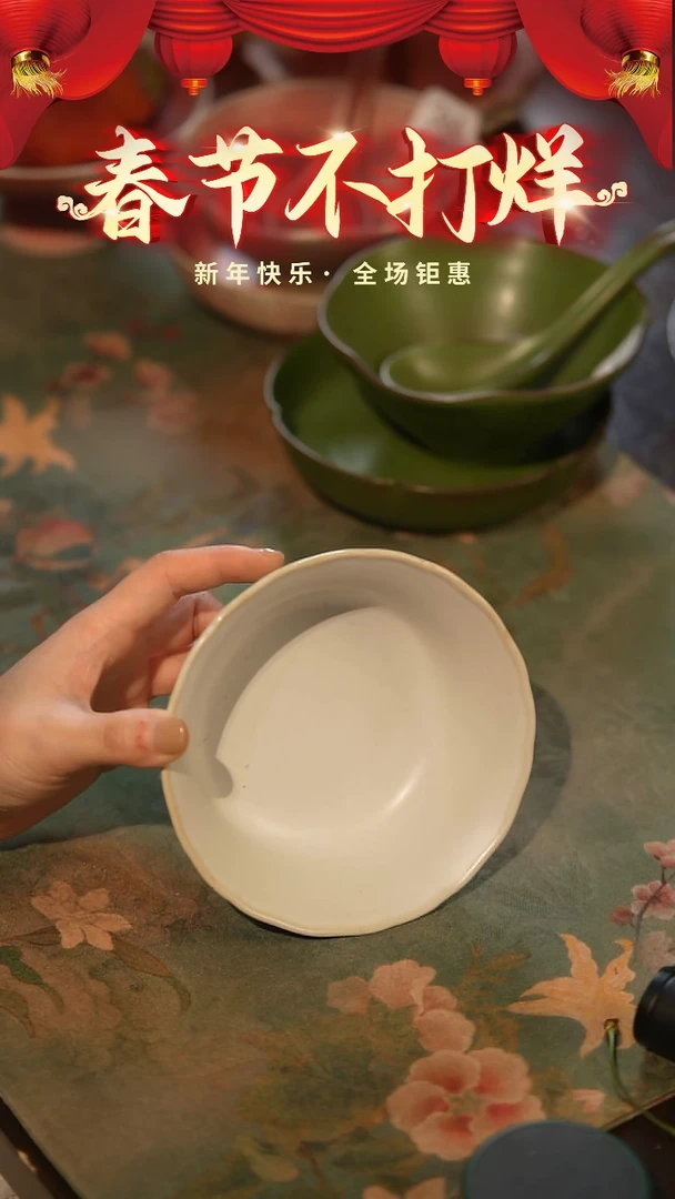 【闪购商品】陶栖居生活手工手作@@A020