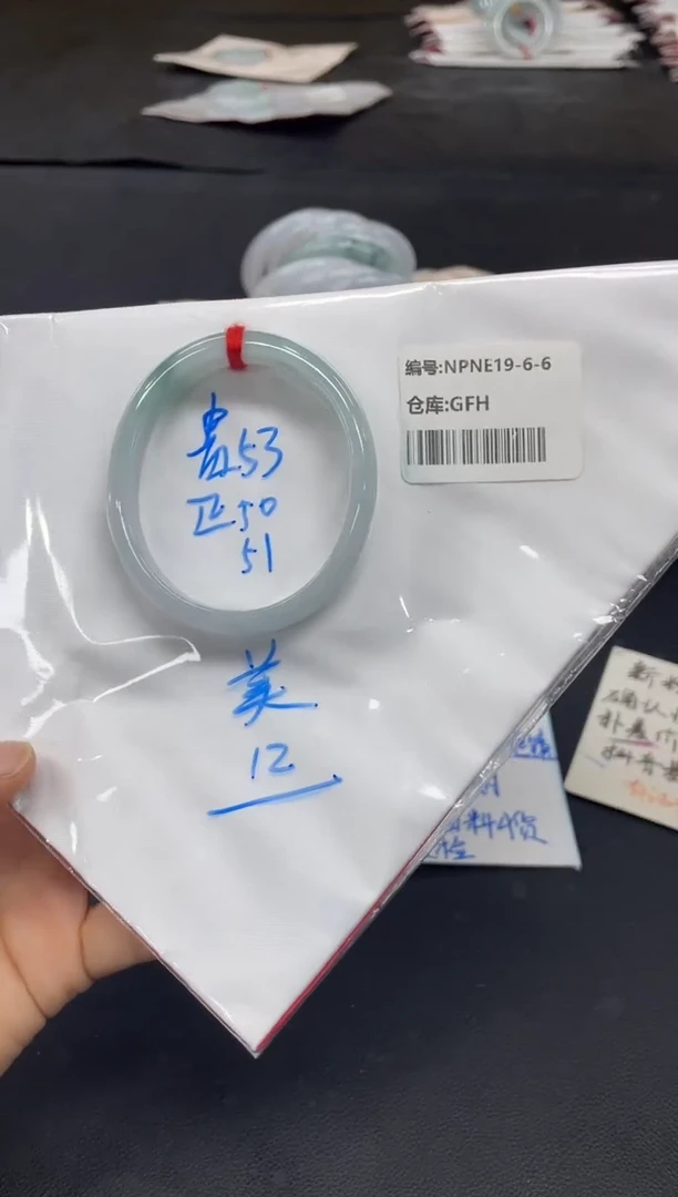 未镶嵌手镯翡翠翡翠手镯