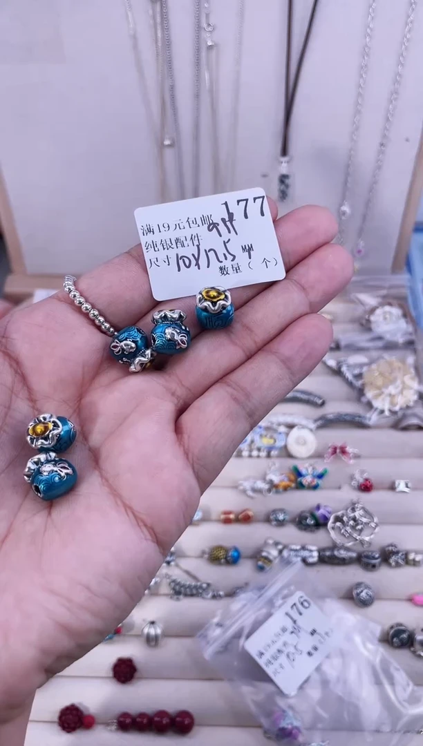 无足银纯银配件177