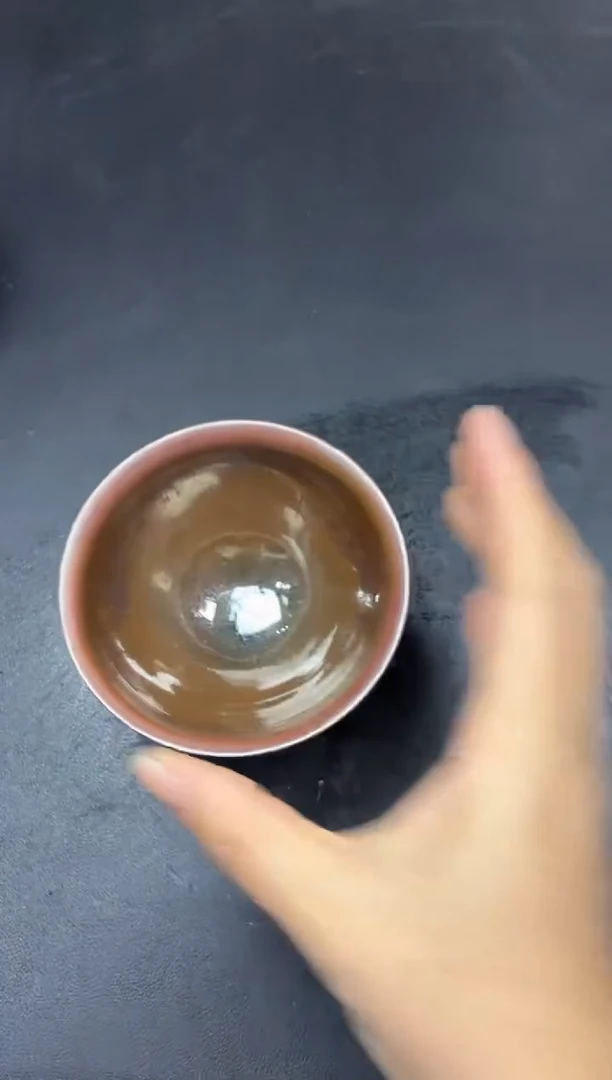 茶盏159微瑕