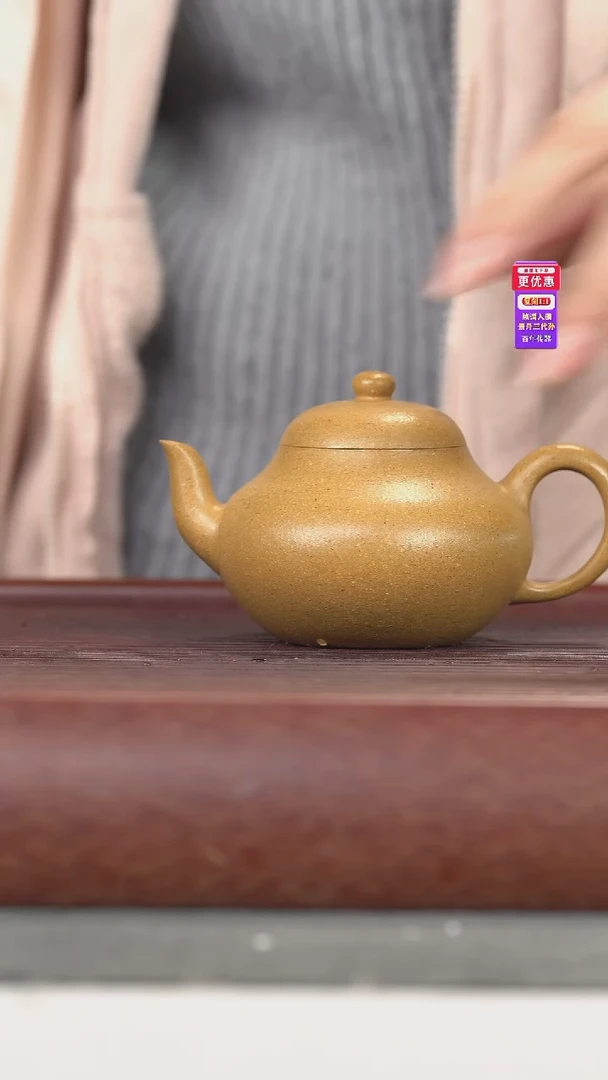 茶壶紫砂紫砂壶紫砂壶