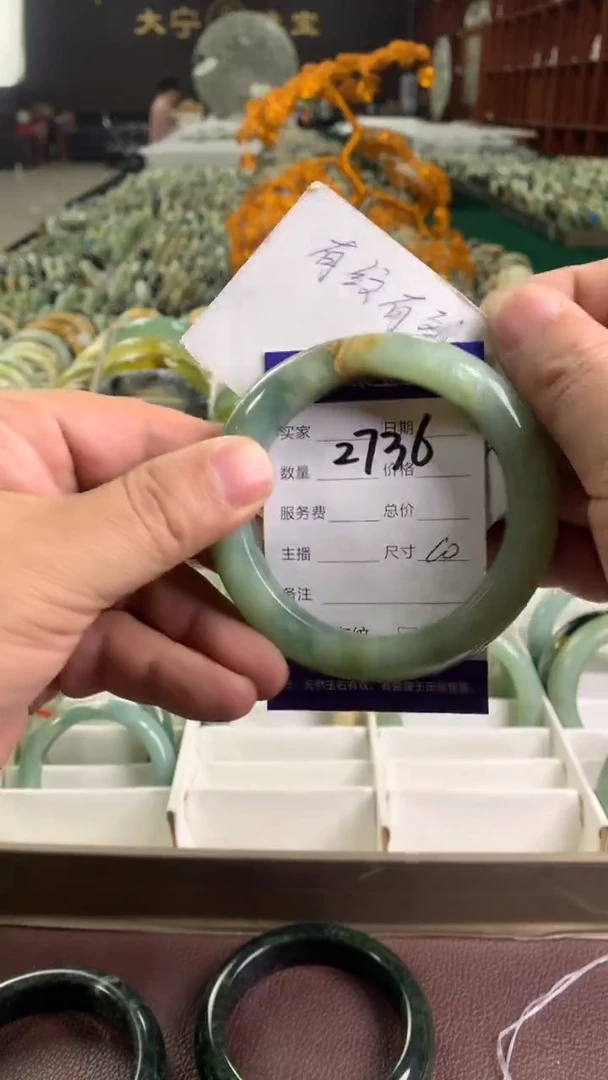 未镶嵌蛇纹石玉手镯2736