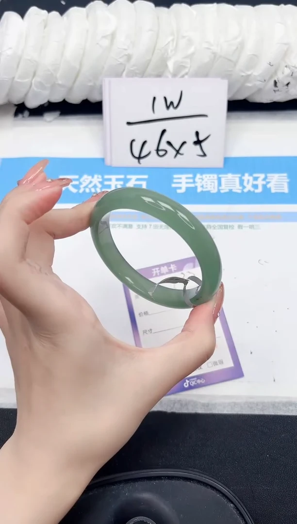 未镶嵌手镯石英质玉133-60
