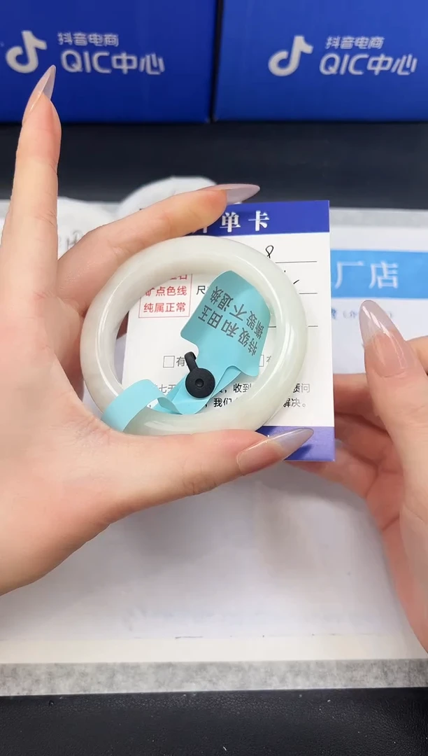 未镶嵌手镯和田玉HT5-54`55