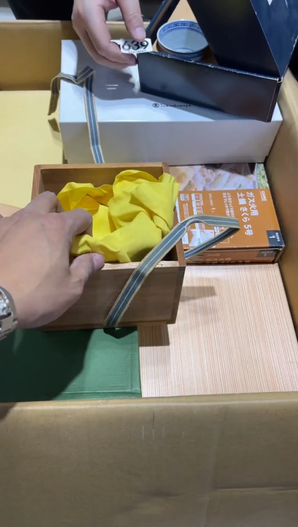 瓷片?**?639.....