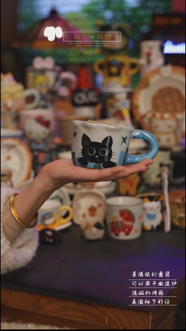陶瓷景德镇可爱设计师款陶瓷