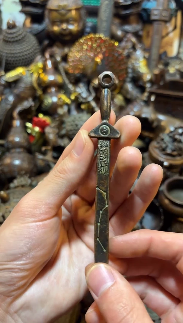 【闪购链接】古上古铜器专属链接