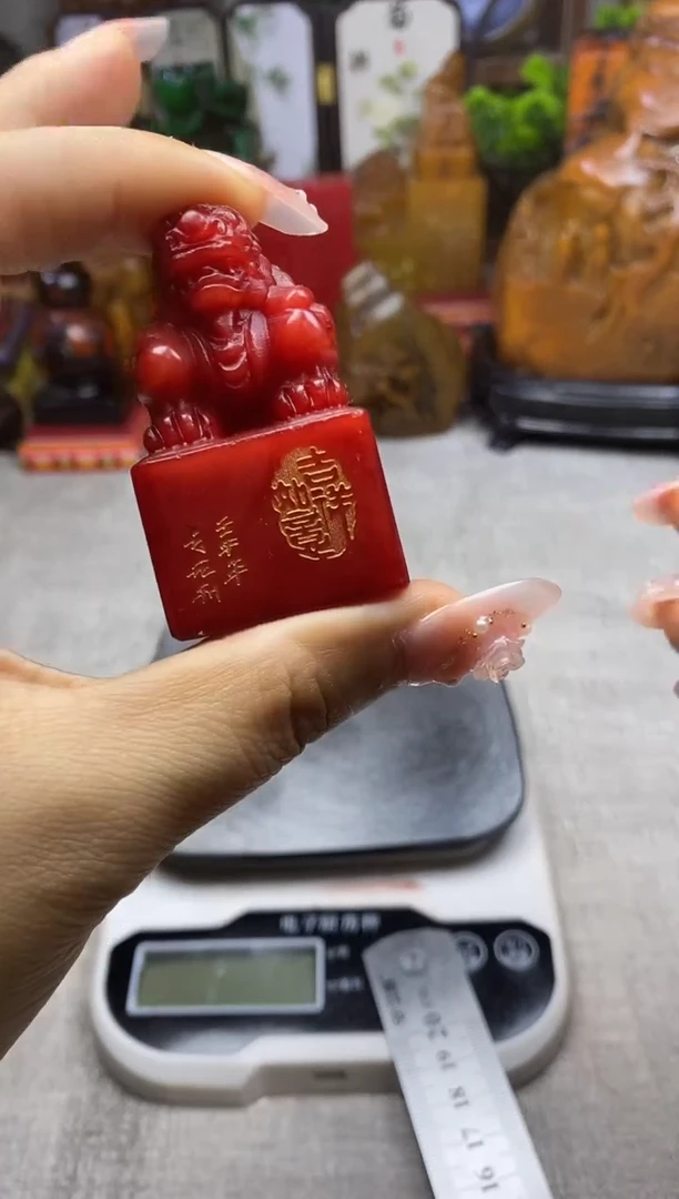 寿山石印石纯天然石料