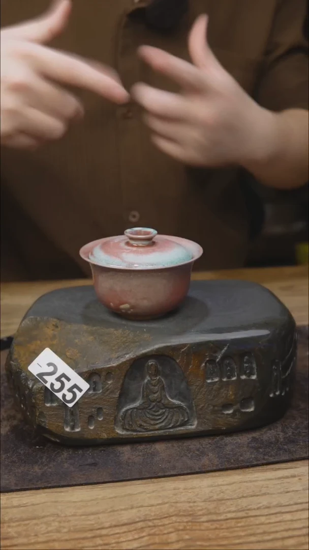 苏打柴烧福利255