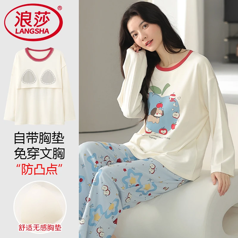 浪莎纯棉睡衣女士春秋带胸垫宽松长袖圆领卡通防凸点家居服可外穿