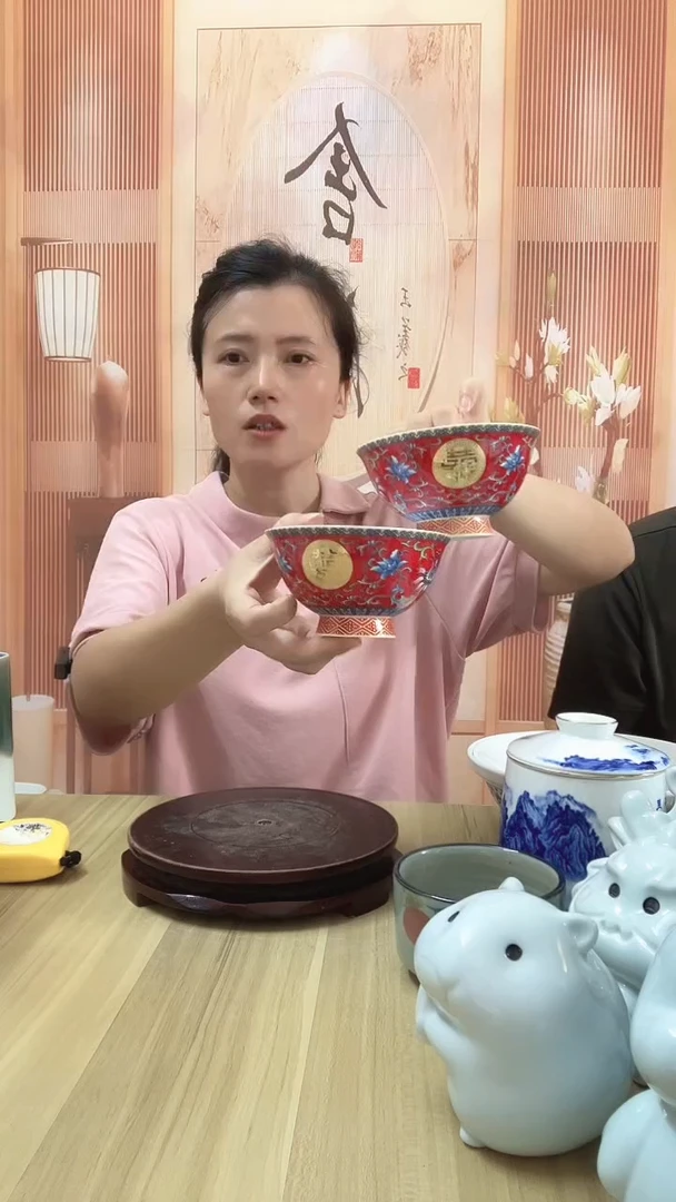 瓷逸***^双喜小碗2个